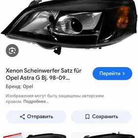 astra g xenon blok lampa