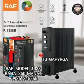 PEÇ GAPYRGA ПЕЧ РАДИАТОР МАСЛЯ