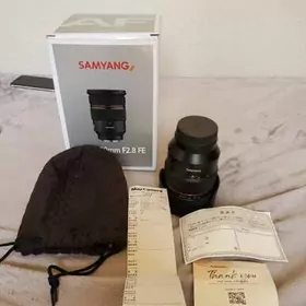 samyang 24.70