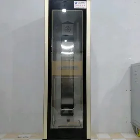 Hamyr cisiryan bug aparat