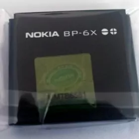 NOKIA 8800 ORGINAL BATAREŸI