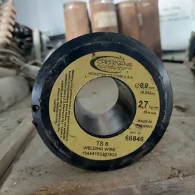 Кемп проволока, Kemp sim