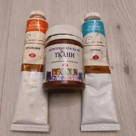 художественные краски