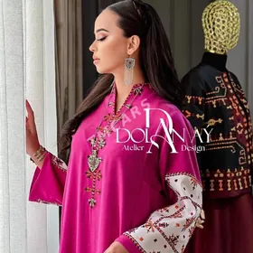 GEYILEN ESIKLER HALY DOROJKA POSUDA SATYN  ALYAS KUPIM КУПИМ