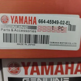 Yamaha wint vint 25 30 15