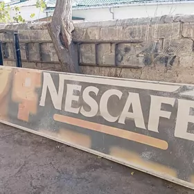 рекламный баннер