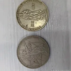 монеты. MONETALAR