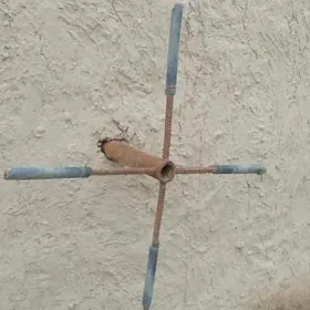 küre aylanyp bisirilyan