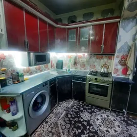 ОТ ХОЗЯИНА! КИМ РН 3 КОМНАТЫ