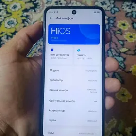 Tecno Pova 5 Neo 8/128gb