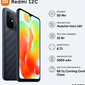 Redmi 12c