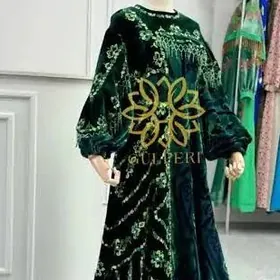 Geyilen eşik esik haly pasuda alyas