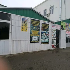 продается мастерская