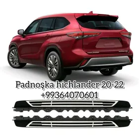 PADNOŞKA 21 HICHLANDER