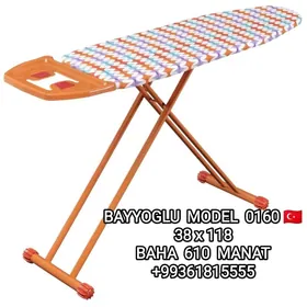 UTUK STOL GLADILKA УТУК СТОЛ