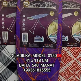 UTUK STOL GLADILKA УТУК СТОЛ