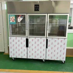 морозильник