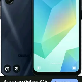 samsung A16 8/256gb