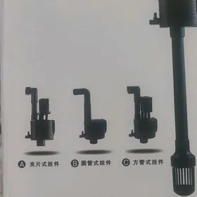 Аквариум фильтр