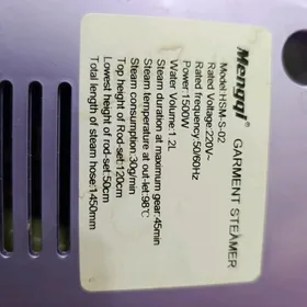 pаrowoý.ütik утюг паровой