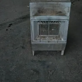 gaz pec orsietyn onumi