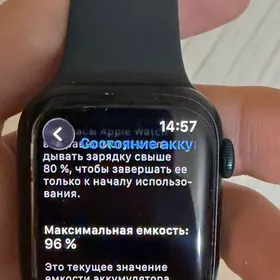 apple watch 9