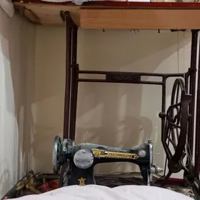 Tikin masyn stoly bn