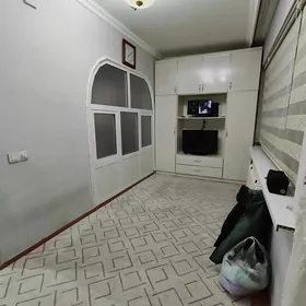 недвижимость