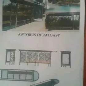 Автобус остановка дуралга