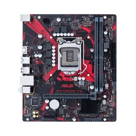 H510M ASUS motherboard