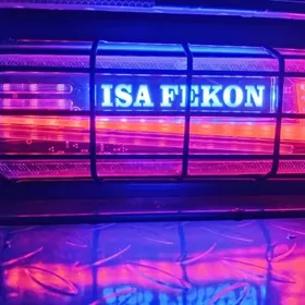 Fekon FK200-14G 2025