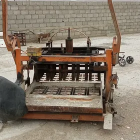 stanok daş cykaryan we mişalka