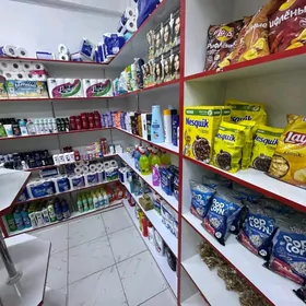 16 TAPGYR MAGAZYN GYSSAGLY!!