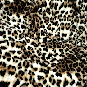 Leopard galyn adyol одеал