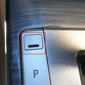 Camry 2012 rycagynyn kryshkasy