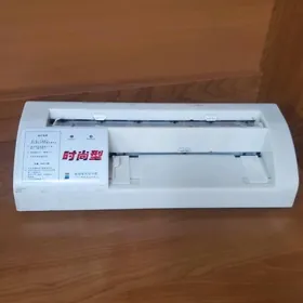 KAGYZ DOGRAYAN APARAT