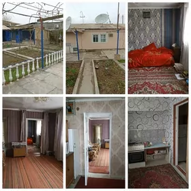 Плановой дом