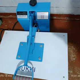 Gaş.surat basylyan pres