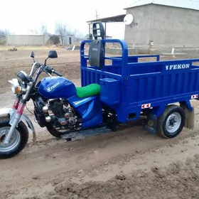 Fekon FK200-14G 2016