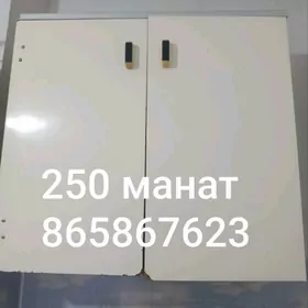 Кухонные шкафы