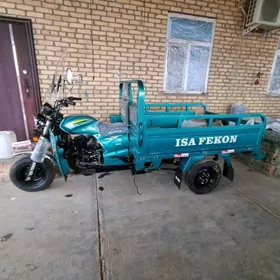 Fekon FK200-14G 2025