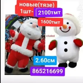 мишка кулер miska Pikachu