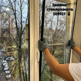 Ремонт окон,ayna,маскитные сет