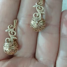 Gyzyl sharik gulakhalka