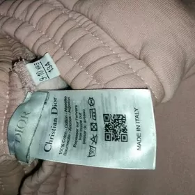 костюм детский