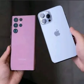 Rabocy Telefon Alyas