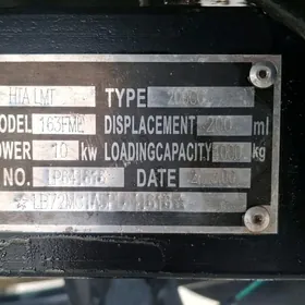 Fekon FK200-14G 2023