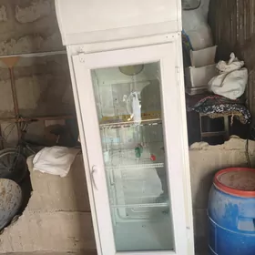 holadilnik haladilnik. akira