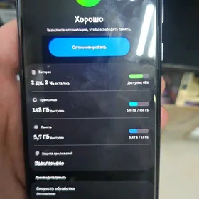 самсунг s 22 ultro 12/256