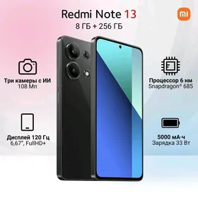 Redmi Note 13 8/256GB